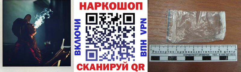 Где купить наркотики Чистополь ссылка на мегу зеркало  КОКАИН  ГАШИШ  Альфа ПВП  Меф мяу мяу  Конопля 