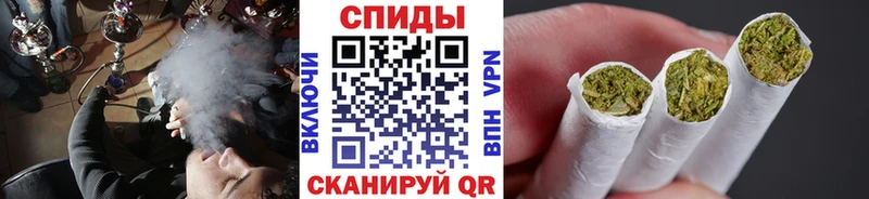 БУТИРАТ 1.4BDO  наркота  Чистополь 