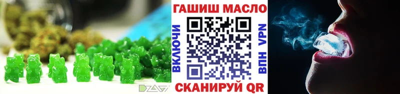 Canna-Cookies конопля  дарк нет телеграм  Чистополь 