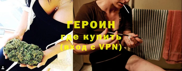 не бодяженный Богородицк