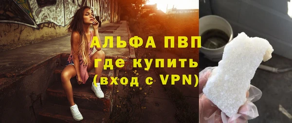не бодяженный Богородицк