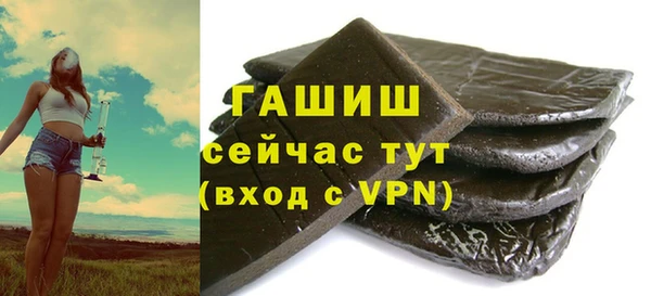 шишки Богданович