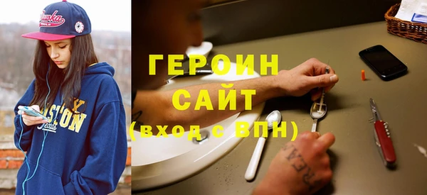 шишки Богданович