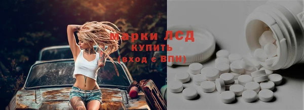 кокаин колумбия Балахна