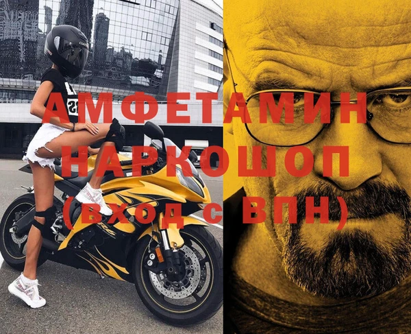 шишки Богданович