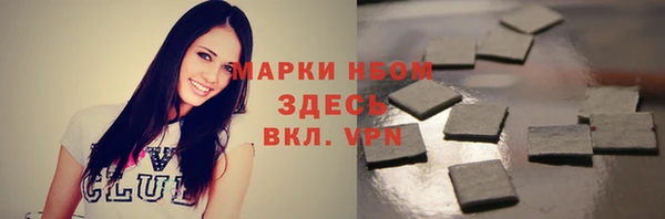 не бодяженный Богородицк