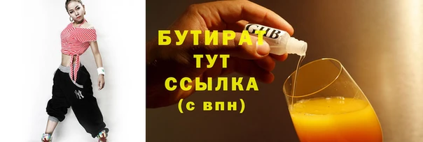 шишки Богданович