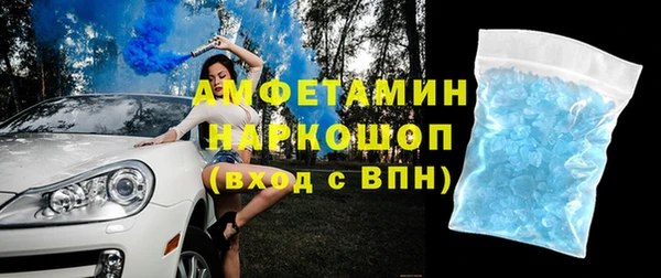 СК Богородск