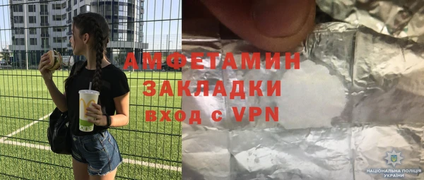 СК Богородск