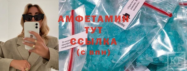 не бодяженный Богородицк