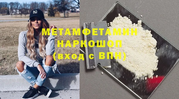 СК Богородск