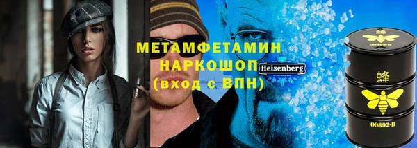 шишки Богданович