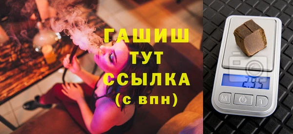 шишки Богданович