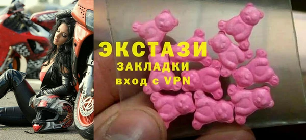 шишки Богданович