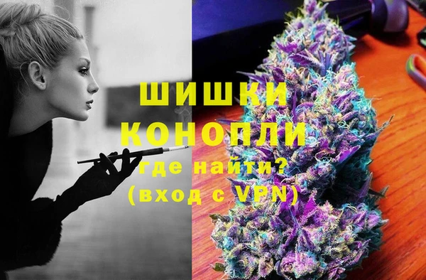 не бодяженный Богородицк