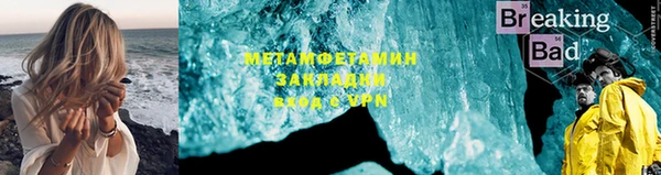 СК Богородск