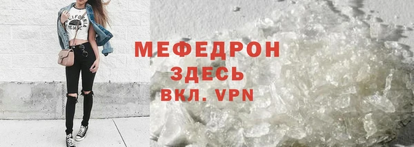 шишки Богданович